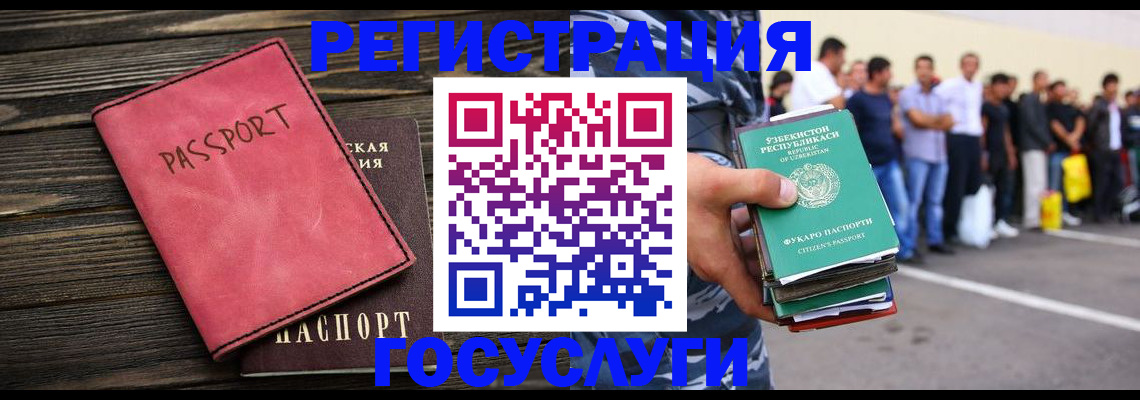 пропишу в квартире в Болхове